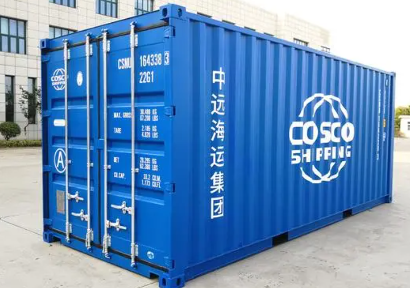 平陆20尺全新集装箱出售